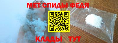 марки lsd Апрелевка