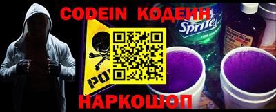 марки lsd Апрелевка