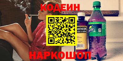 марки lsd Апрелевка