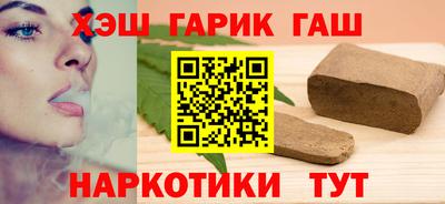 тгк Новозыбков