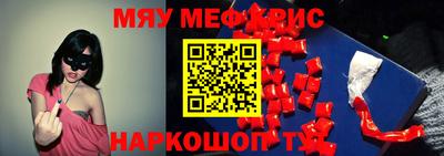 марки lsd Апрелевка